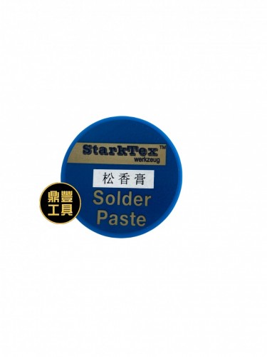 PA-01H焊錫用松香膏