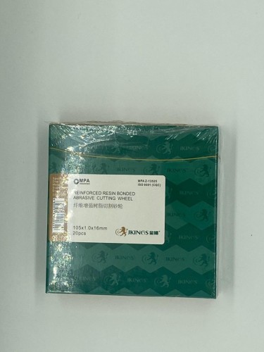 4”x1.2(金獅牌)不銹鋼吉碟(20只/盒)