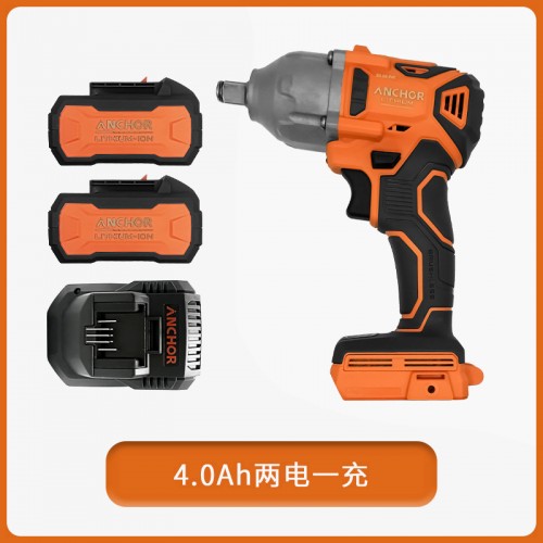 （套）Anchor 20V DCW5-B2 電卜