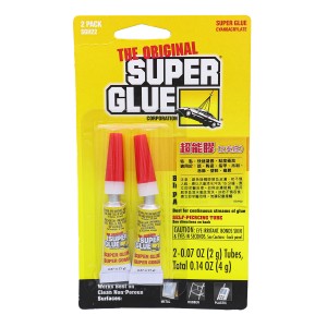 SG-H22 Super Glue超能膠(2支裝)