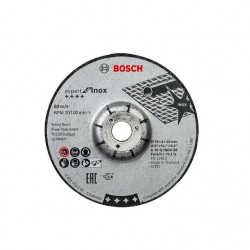 BOSCH 3磨碟/切割片76mm 2608601705