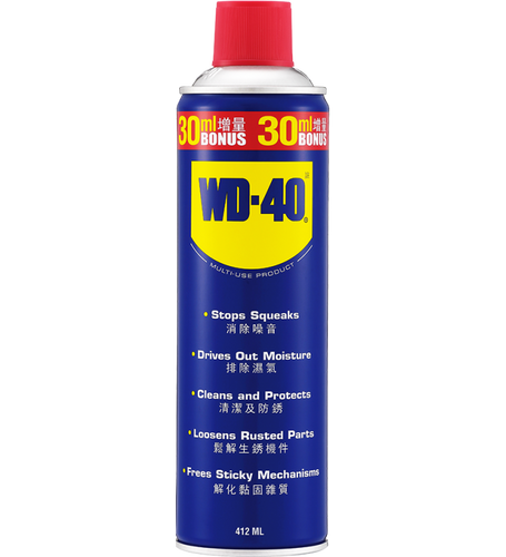 85024 WD-40萬能防銹潤滑劑13.9安土
