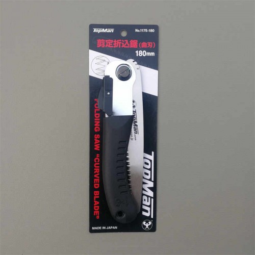 265#日本TOPMAN大力鋸