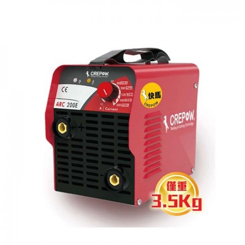 ARC200E CREPOW 快馬電焊機