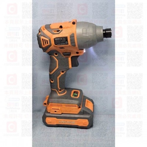 (套) Anchor 起子批 DCL1