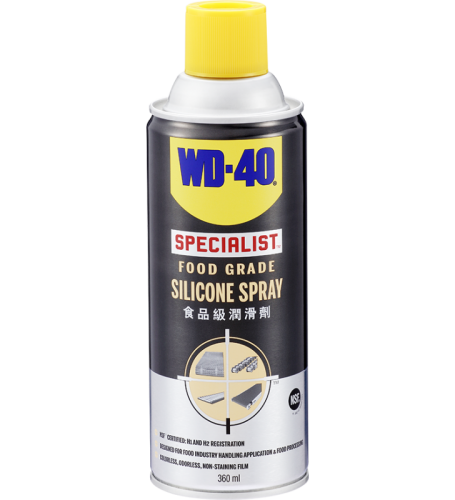 WD35007 WD40食品級潤滑劑360ML