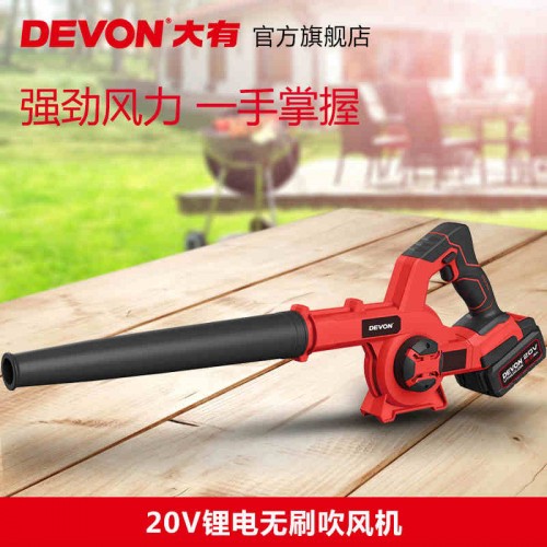 DEVON 4712（淨機）