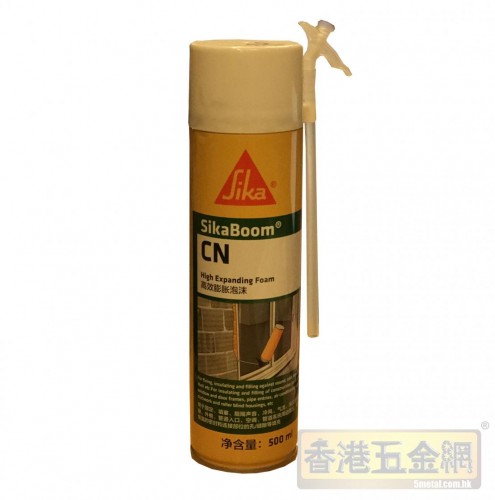 SIKA BOOM FR750ml防水膨脹膠
