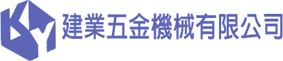 深水埗鴨寮街建業五金