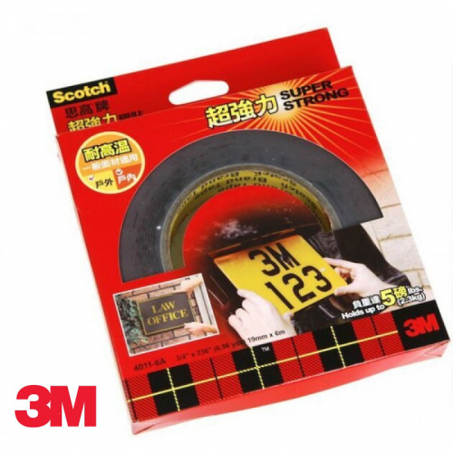 3M4011-6A思高牌強力膠貼(灰色)3/4”x236