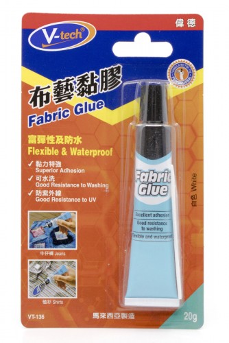 VT-136 V-tech Fabric Glue 20g布藝黏膠
