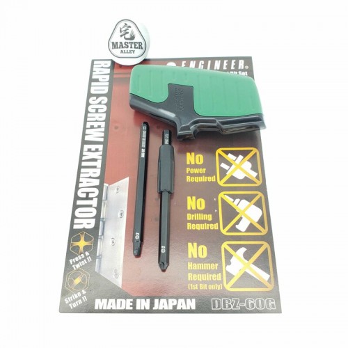 DBZ-60G 快速羅絲起子