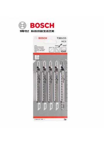 T-301CD 加長bosch積梳片