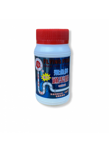 ‘通了’ 飛魚通渠寶100g