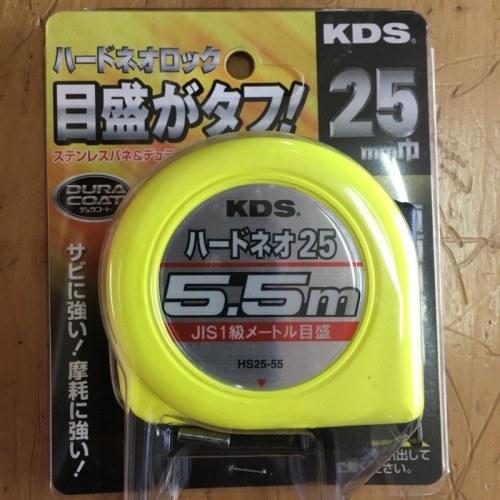5.5mx1”(KDS) 拉尺