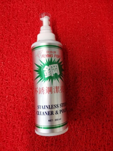 CLSO飛魚牌不銹鋼潔亮劑250ml