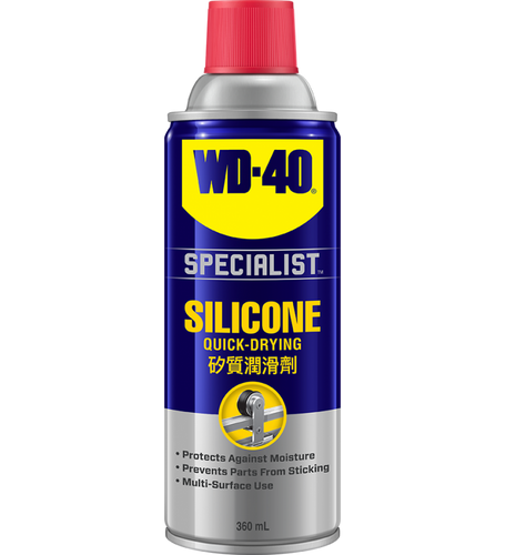 WD35002 矽質橡膠潤滑劑-360ml