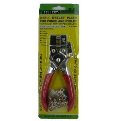 SELLERY雞眼多用鉗92-890