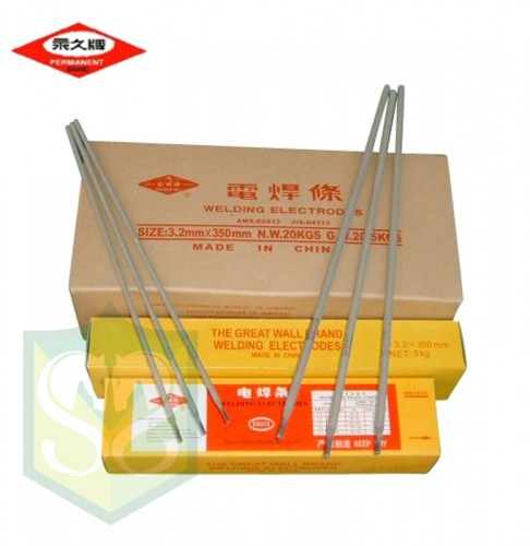 “永久牌”MT12電焊枝-10#-3.2mm