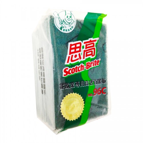 3M 96c 餐飲業專用高效百潔布(10件/包)