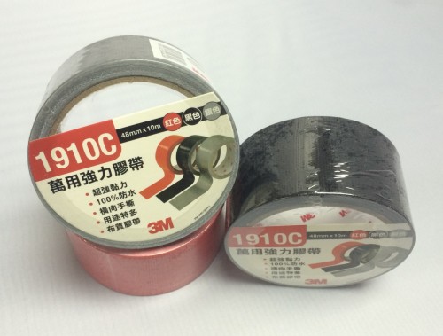 1910C-BK  3M萬用強力膠帶48mmx10m黑色