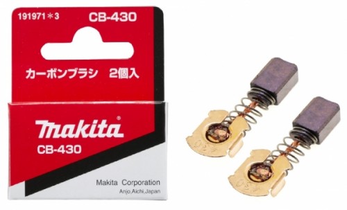 Makita CB-430 碳刷