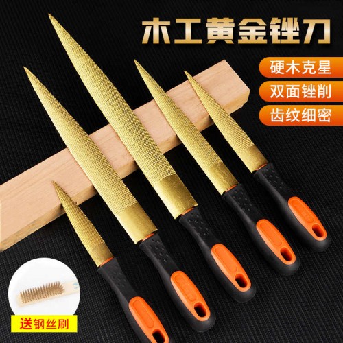602G 8寸金色帶柄木工劍銼