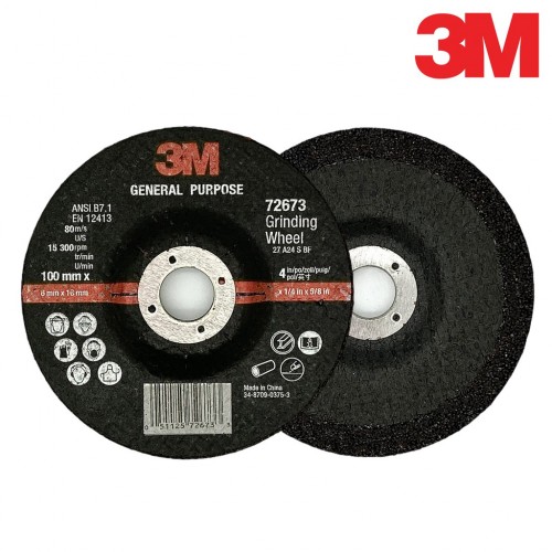 3M CSD-BK4黑色研磨碟/切割片4寸