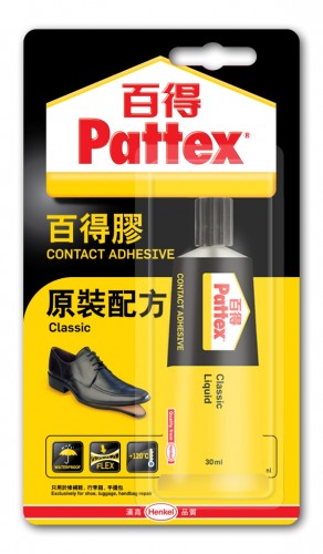 PXT46HK百得萬能膠(黃色)50ml