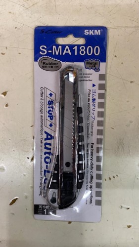 MA1800 'SKM' 金屬推掣大介刀