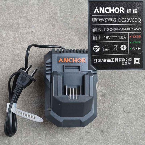 Anchor 1.8A 充電器