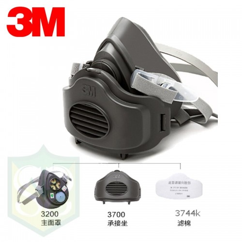 3M 3200